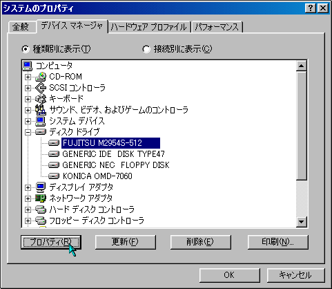 foCX}l[W̃fBXNhCu